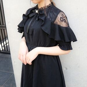 ROJITA - Yua Lace Shoulder Dress